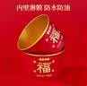 SHUANG YU一次性碗筷子杯子三件套*10人份新年红色餐具家用食品级纸杯碗 实拍图