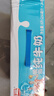 光明脱脂纯牛奶250ml*24盒 零脂肪好营养家庭量贩装整箱 实拍图