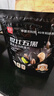 世壮中国农科院五黑燕麦片530g*1 混合5黑冲饮谷物即食早餐代餐 实拍图