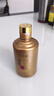 茅台 台源智酒小金瓶 飞天仙女图 53度 酱香型白酒 100ml*5瓶 礼盒装 实拍图