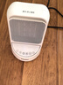 海尔（Haier）取暖器家用暖风机电热台式桌面电暖器省电小型烤火炉浴室婴儿热风机办公室暖脚神器卧室电暖风速热 【无光轻音+恒温省电】定时遥控款HNS1507 实拍图