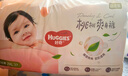 好奇（Huggies）铂金装小桃裤成长裤L120片(9-14kg)大号尿不湿拉拉裤【透爽散热】 实拍图