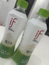 if【肖战推荐】100%天然椰子水泰国原装进口饮料350ml*6瓶 实拍图