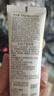 MUJI 牙膏 清新口气 茉莉清茶香 120g*1支 120g 实拍图