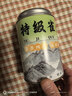 饮矿2026新茶叶雀舌绿茶明前特级春茶湄潭毛尖嫩芽散装 雀舌一罐150克 实拍图