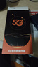 先机（XIANJI） 【送1500G流量】随身wifi5g无线流量2026款全国通用免插卡无线移动随行无限流量车载无线上网卡 5G三网丨华为海思芯片丨10000毫安72H长续航 实拍图
