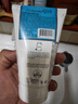 美丽蓓菲森缇澳Q10牛奶洗面奶100ml*2支保湿温和泰国进口学生过节礼物送女友 实拍图