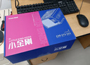 长城（Great Wall）额定230W 小金刚GW-330 电脑电源（单路12V/宽电压/12CM风扇/智能温控/支持背线） 实拍图