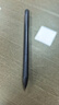 科大讯飞智能办公本Air2/Air3 Pro电子书阅读器墨水屏8.2英寸电纸书手写笔记本会议记录语音转文字平板电脑 配件-原装电磁笔（无包装） 【咨询客服享更多优惠】 实拍图