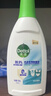 滴露（Dettol）衣物内衣除菌液 纯白椰香750ml*3 99.9%灭真菌衣物消毒儿童适用 实拍图