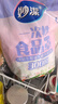 京东京造一次性保鲜罩套 保鲜膜套袋【食品级】弹力束口大小碗通用300只 实拍图
