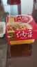 燕京国产小粒纳豆 激酶发酵菌健康轻食代餐50g*18盒 解冻即食低脂低卡 实拍图