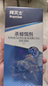 拜灭士德国拜耳蟑螂药杀虫剂杀蟑胶饵家用厨房全窝室内端除蟑螂饵剂 【加强版拍2送1】蓝珠杀蟑5g 实拍图
