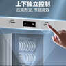 美的（Midea）家用台式小型消毒柜 高温立式二星级94L 大容量四层碗柜餐具碗筷烘干收纳柜【政府补贴】 100R05 实拍图