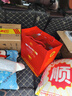 汾酒 老白汾封坛15 清香型白酒 42度 475ml 两瓶装 送礼宴请 实拍图
