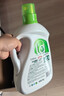 妈妈壹选天然植皂洗衣液17斤（瓶3kg+瓶1kg+袋1kgx4+500g）洁净清香 实拍图