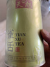 天旭茶叶绿茶雀舌特级四川毛尖2026新茶春茶明前嫩芽高山云雾茶250g 实拍图