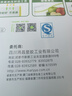美丽雅保鲜密封袋大中小共90只双链自封口厨房冰箱冷冻收纳食品级加厚 实拍图
