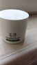 玉泽（Dr.Yu）皮肤屏障修护保湿霜50g（舒缓面霜补水保湿 敏感肌） 实拍图
