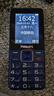飞利浦（PHILIPS）E568A 宝石蓝 移动联通电信4G全网通 老年人手机智能 超长待机儿童功能学生手机 大字大声直板按键 实拍图
