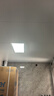 雷士（NVC）厨房灯铝扣板灯集成吊顶24瓦300x600卫生间LED吸顶灯平板面板灯 实拍图
