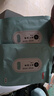 京东京造超大蒸汽眼罩50片|无香 眼贴蒸汽热敷眼罩蒸汽缓解眼疲劳睡觉专用 实拍图