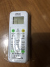 空调遥控器万能通用款适用格力美的海尔志高TCL松下奥克斯春兰海信扬子科隆新科华凌三菱长虹 【基础款】万能空调遥控器 实拍图