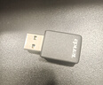 Tenda腾达USB无线网卡智能免驱AC650 台式机专用WiFi接收器5G双频网卡 笔记本电脑外置网卡WiFi发射器 实拍图