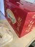 伊利中老年高钙低脂富硒奶粉 中老年奶粉 礼盒 母亲节礼物送礼 850g*2 实拍图