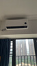 小米米家空调 巨省电2026款 大1匹 一级能效变频 快速冷暖 空调挂机 26GW-PG10/N1A1 整机10年质保 实拍图