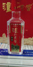 泸州老窖 六年窖头曲 浓香型白酒 38度500ml*6瓶 整箱装 实拍图