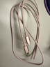 ANKER安克冰点充【热销100W+，适配苹果17Air/iPhone16】45W/30W/20W快充充电器氮化镓充电套装华为小米 【苹果16专用】1.8米30W套装粉 实拍图