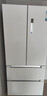 美的（Midea）508L法式四开门冰箱双系统循环一级能效除菌净味风冷大容量以旧换新白色BCD-508WTPZM(E) 国家补贴 实拍图