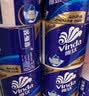 维达（Vinda）有芯卷纸 蓝色经典4层200克*27卷 高克重卫生纸 厕纸纸巾整箱 实拍图
