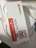 国际电工（FDD）暗装拓扩展式插座86型转换器延伸插座面板一开五孔带开关一转多 【白色-28孔】向左扩展+独立开关  实拍图