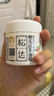 松达儿童面霜宝宝婴儿面霜滋润保湿晒后舒缓清爽润肤山茶油霜+夏季霜 实拍图