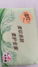 清风纸巾抽纸4层加厚320张面巾纸卫生餐巾纸纸抽家用实惠装批发 爆卖100万+【 国标优等品 高端品质】 4层 320张*10包 实拍图