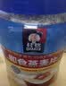 桂格即食燕麦片1000g罐装 免煮即食冲饮纯燕麦片早餐懒人饱腹代餐 高钙麦片860g*2罐 实拍图