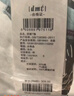德玛纳（dme）【撞色棉氨针织女式t恤】春夏款圆领几何拼色短袖t恤女 实拍图