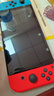 任天堂（Nintendo）【国内保税仓】Switch2/1代 OLED/续航加强日版/港版便携家用ns体感游戏机掌机 日版OLED红蓝64GB保税（赠共享会员） 实拍图