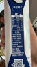 蒙牛特仑苏脱脂纯牛奶250ml*16盒 健身减脂 送礼盒装 实拍图