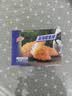 京鲁远洋深海鳕鱼排310g*5盒 早餐网红食品儿童无刺空气炸锅 实拍图