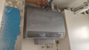 海尔麦浪【无镁棒BK7PLUS】电热水器60升 国家补贴双胆扁桶 BK7升级小蓝瓶净肤洗3D巨能洗速热家用 实拍图