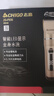 志高（CHIGO）电动理发器理发推子剃头理发器 家用成人儿童婴儿电推剪电推子自理发神器剪发器剃头刀工具全套938 实拍图