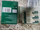 云南白药泰邦防水创口贴  透气皮外伤擦伤创口贴防磨脚 100片*3盒 实拍图