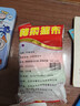 京惠思创抹布 25*25CM5条 去油污厨房加厚除尘擦玻璃保洁家政清洁布 实拍图