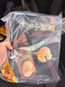 思念香菇猪肉纸皮烧麦800g16只 烧卖早餐半成品食品早点 实拍图