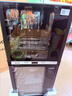 美的（Midea）家用台式小型消毒柜 高温立式二星级94L 大容量四层碗柜餐具碗筷烘干收纳柜【政府补贴】 100R05 实拍图