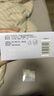 高洁丝【品牌直供品质保证】隔日达导管式卫生棉条18支装   游泳卫生巾 大流量型 18支装 实拍图