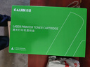 才进适用兄弟7080d粉盒硒鼓TN2325粉盒 DCP-7180DN 7080 MFC-7380 HL-2260D打印机墨盒 大容量带芯片 实拍图